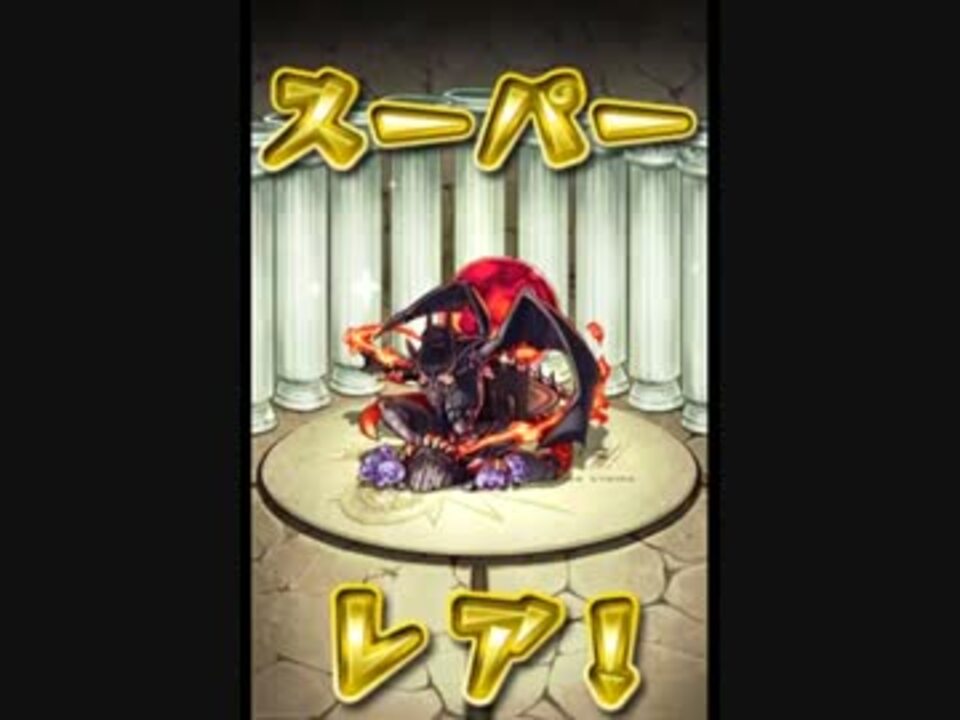 気ままにモンスト158 堕落のブラッディ パンク 究極ノーコンスピクリ ニコニコ動画