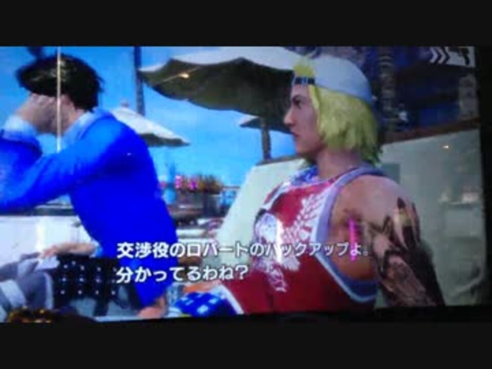 タイムクライシス5（TIMECRISIS5) ステージ1 ニコニコ動画