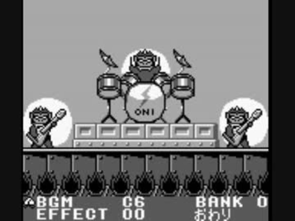懐かしいゲームをやるその1【桃太郎電劇2(桃源郷)】 番外編2