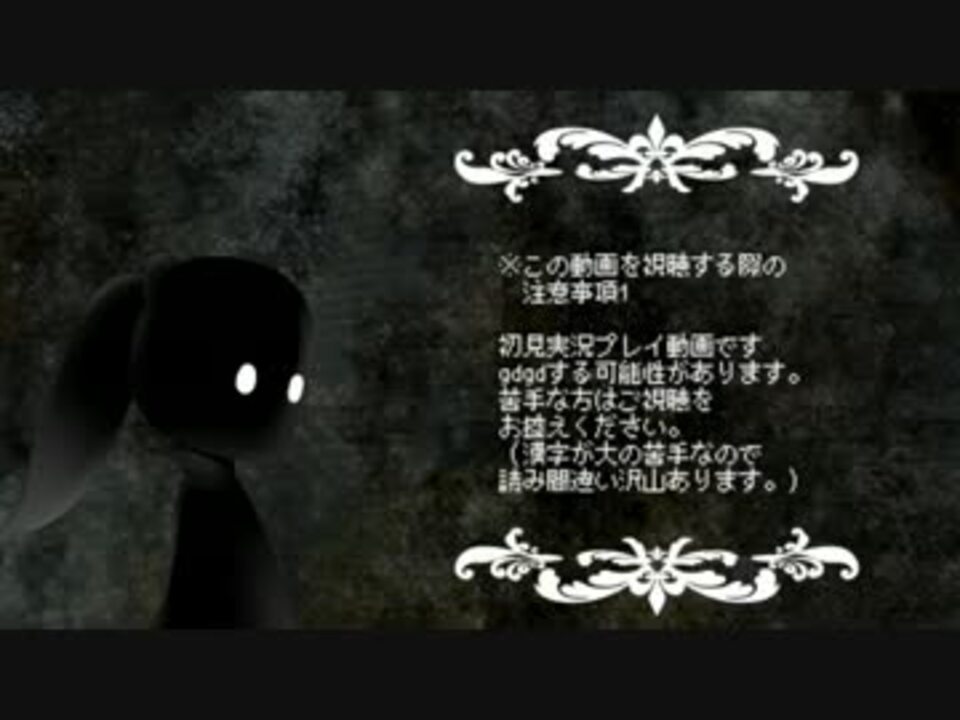 人気の ポテトチップス 動画 330本 3 ニコニコ動画