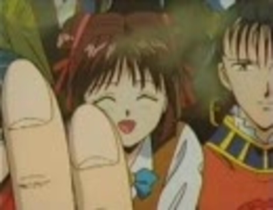 人気の ふしぎ遊戯 星宿 動画 15本 ニコニコ動画