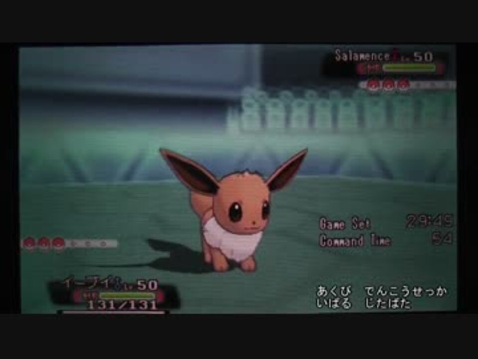 ポケモンoras 怪奇 バタフリーで厨ポケを狩る男 ニコニコ動画