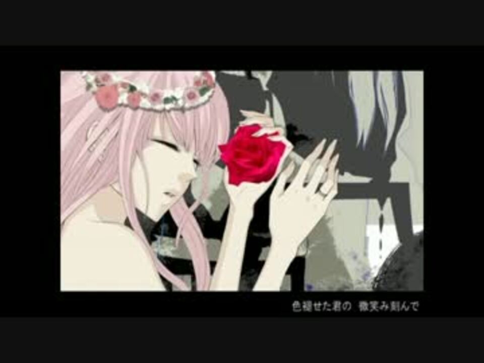 【合わせてみた】Just Be Friends【ゼブラ×UmiNeko Feat.らっぷびと】修正版 ニコニコ動画