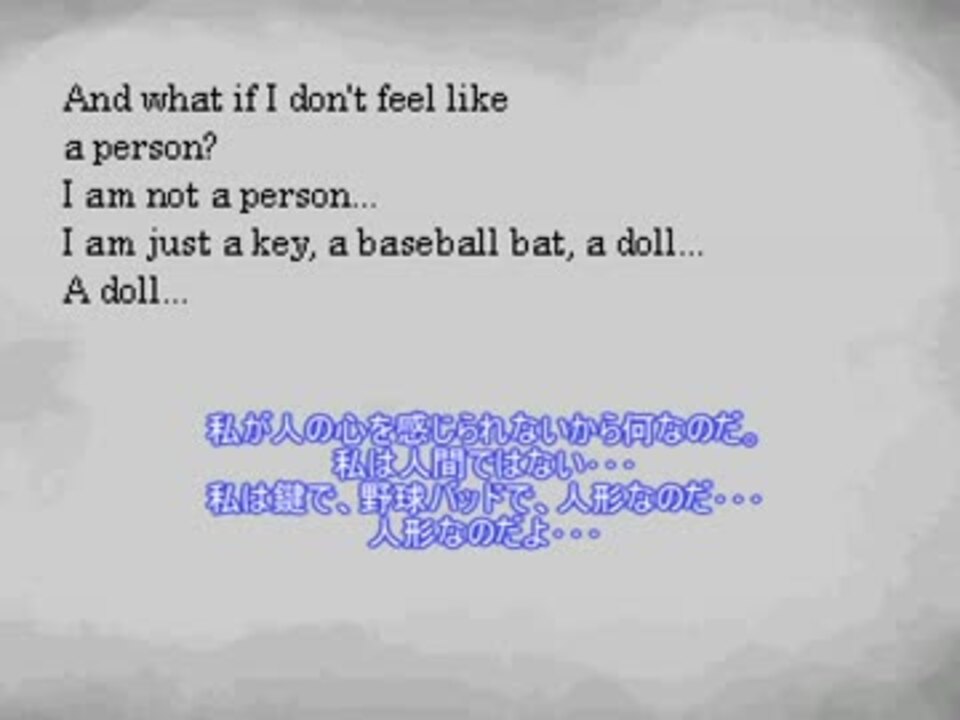 【ゆっくり】読めぬ･･･読めぬぞ！ OFF派生『Continue Stop Rise』3【実況】 - ニコニコ動画