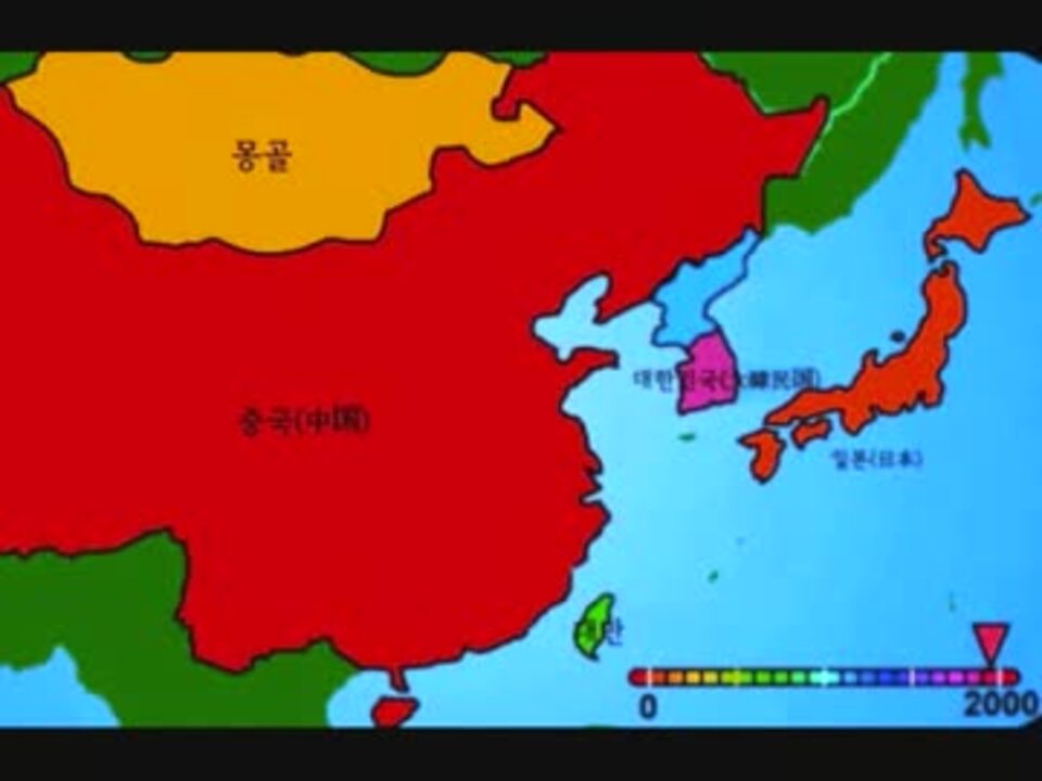 韓国 正しい歴史国民運動 を展開 ウリナラファンタジー作る ニコニコ動画