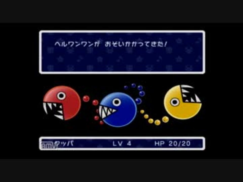 人気の ドラクエ Dq 動画 1 813本 19 ニコニコ動画