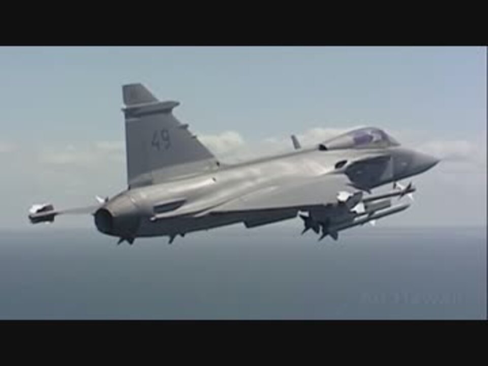 Jas39 サーブ グリペン ２ ３ ニコニコ動画