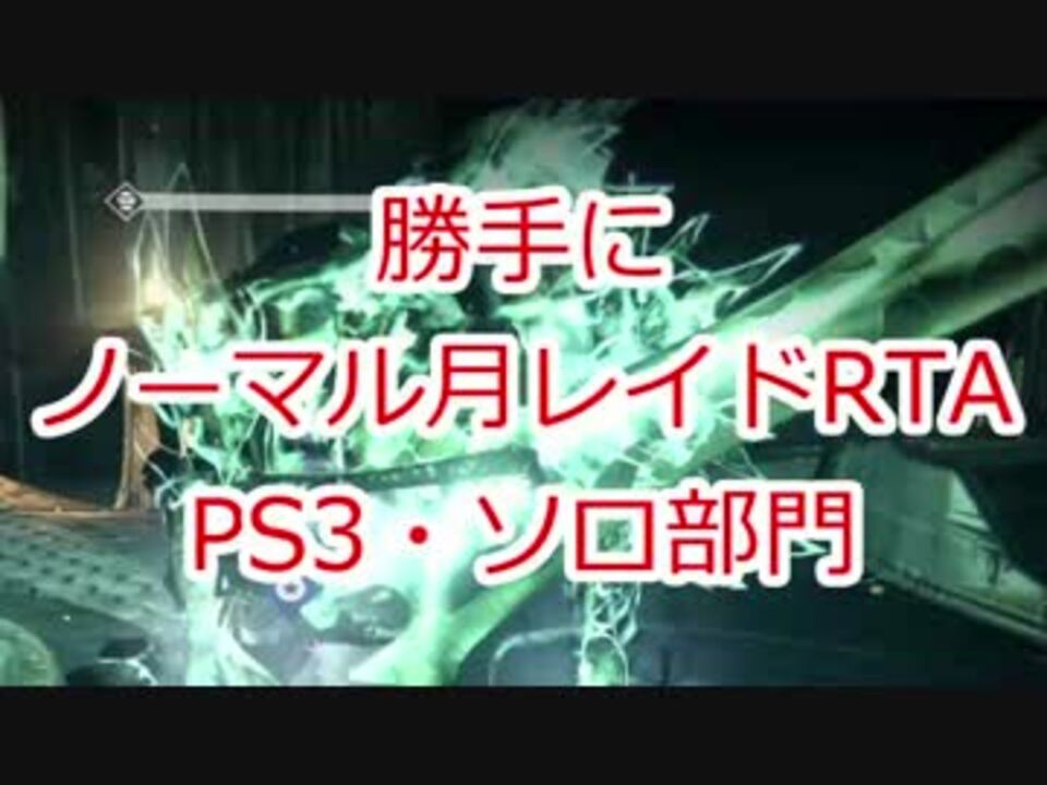 人気の クロタの最後 動画 7本 ニコニコ動画