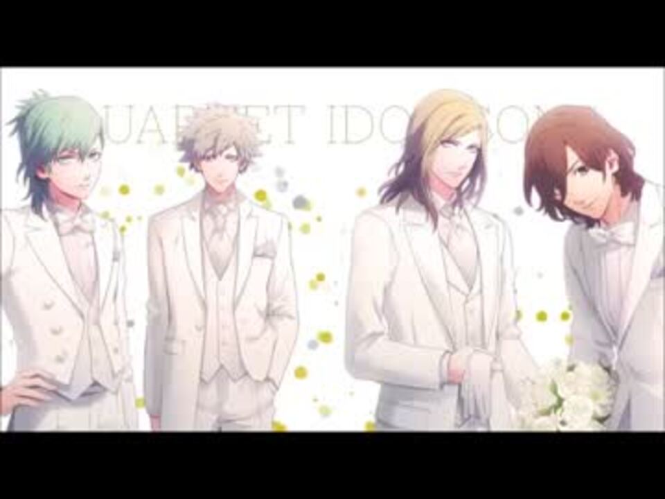 うたプリ マリアージュ 歌ってみた ニコニコ動画