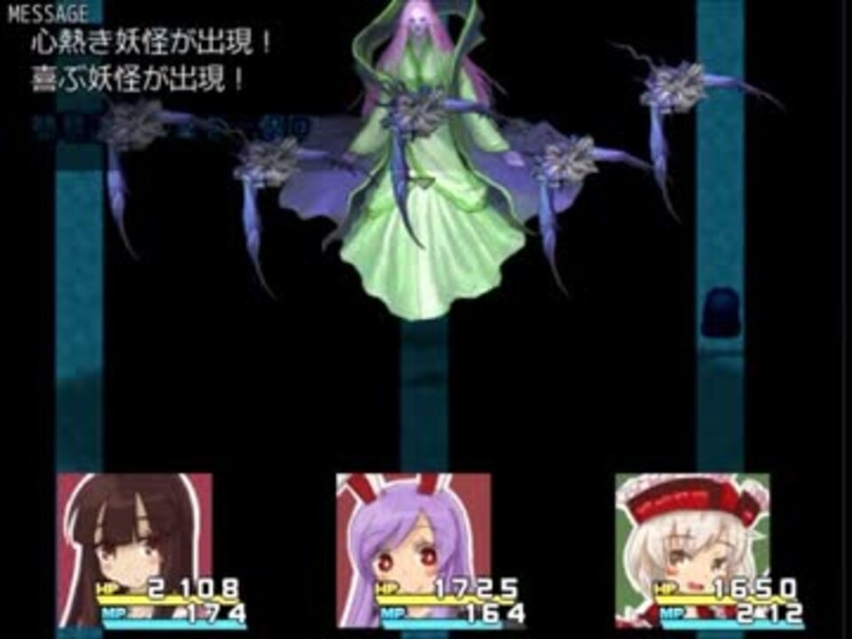 人気の てる 動画 1 464本 21 ニコニコ動画