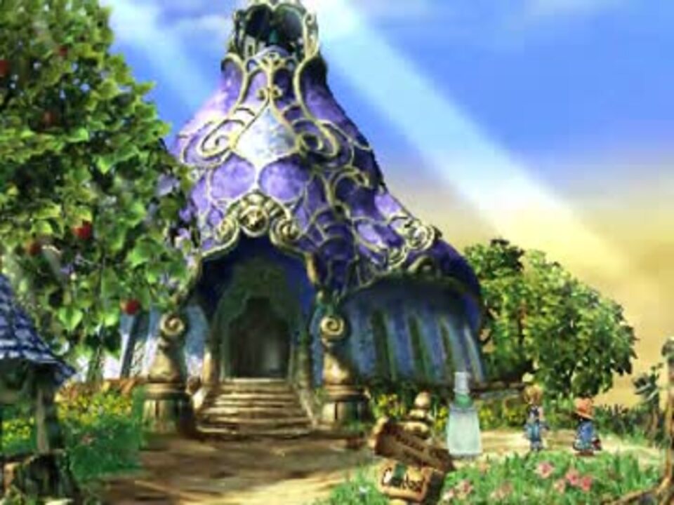 Ff9 22 砂嵐の中へ そしてクレイラの街 ニコニコ動画