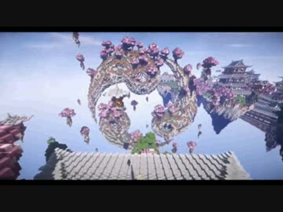 Minecraft 中国グループnlt建築創作 蜃景城 ニコニコ動画
