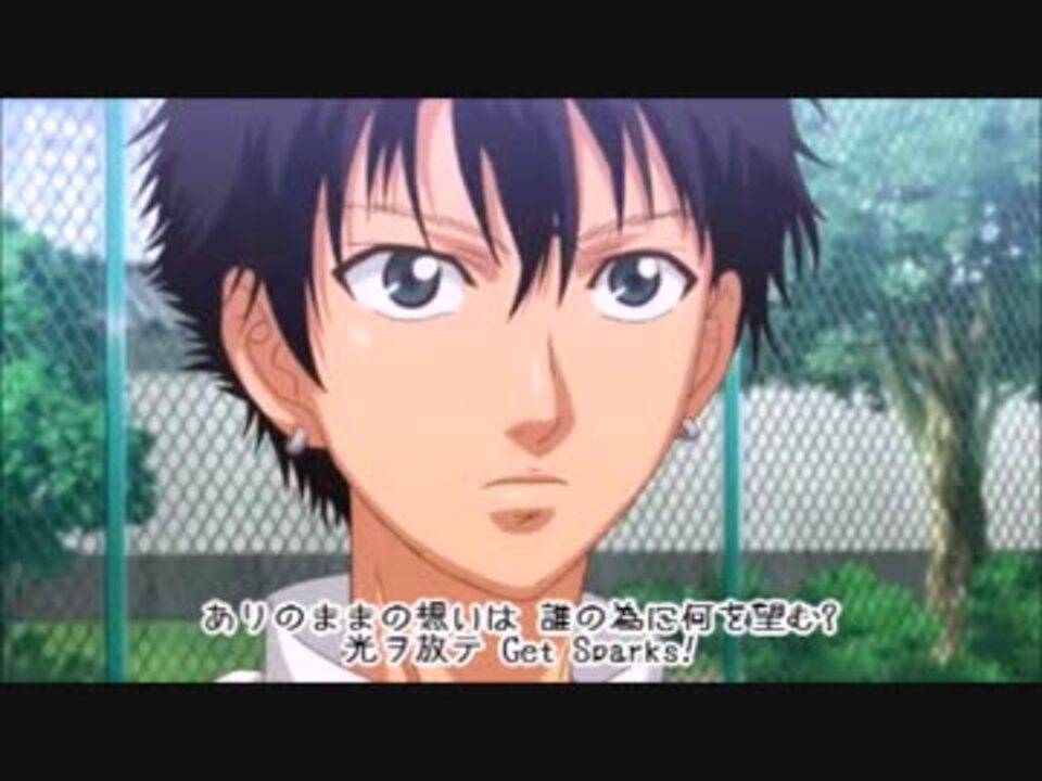 人気の 荒木宏文 財前光 動画 10本 ニコニコ動画
