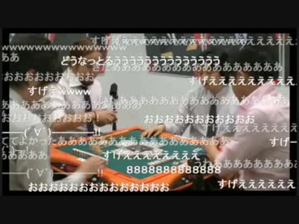 人気の リアルアカギ 動画 16本 ニコニコ動画