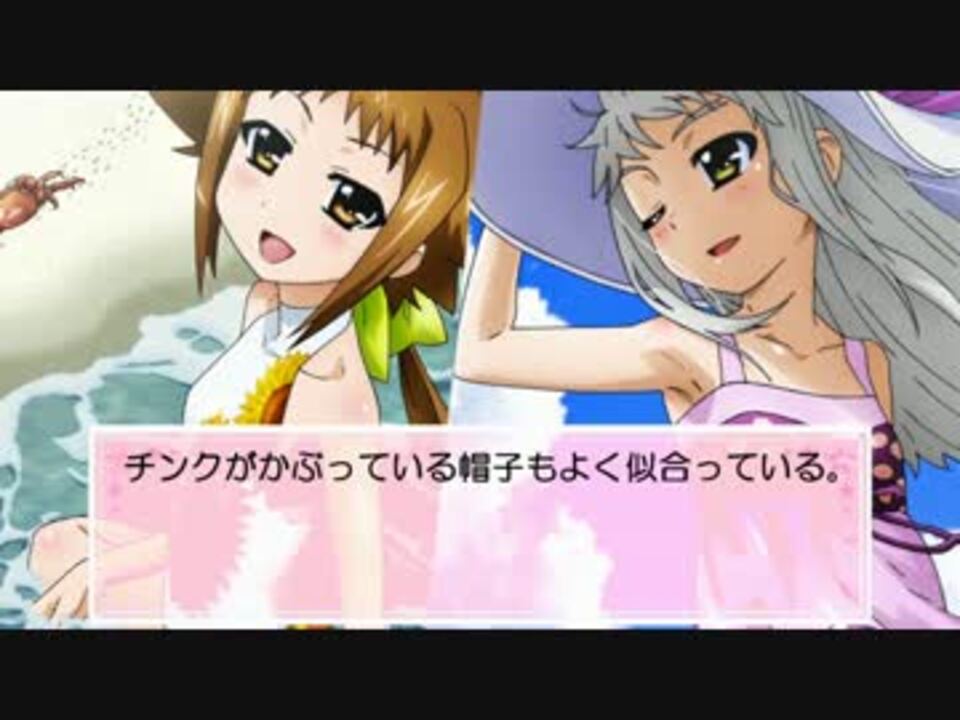 人気の チンク 動画 18本 ニコニコ動画