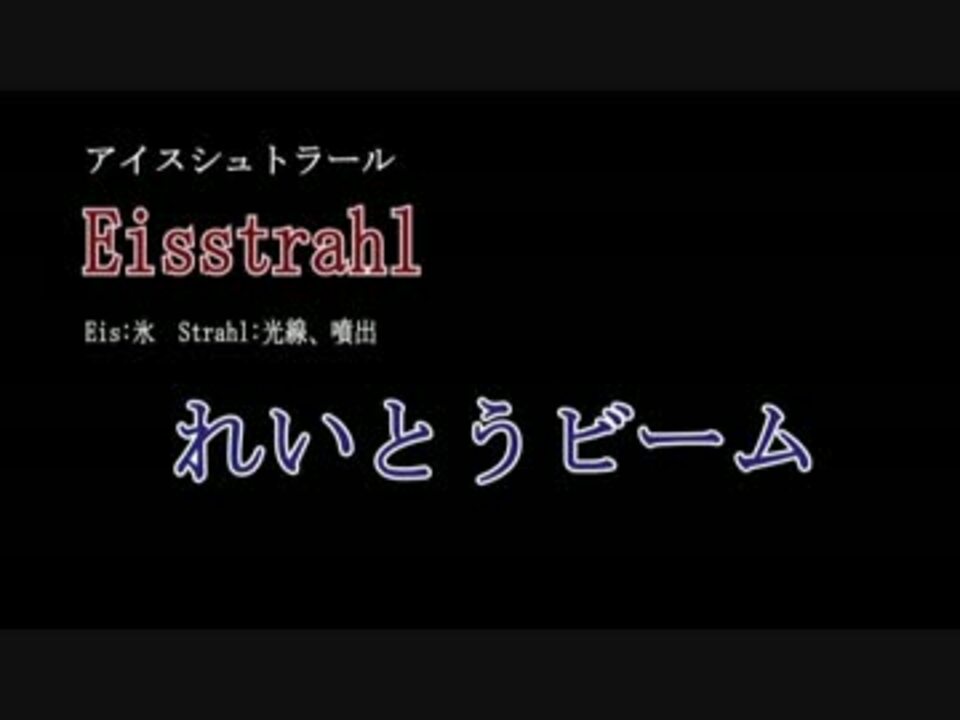 人気の ポケモンoras 動画 13 594本 38 ニコニコ動画