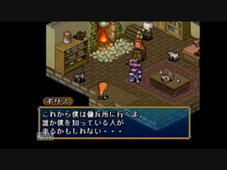 父を訪ねて三千里 ポポローグ実況part29 ニコニコ動画