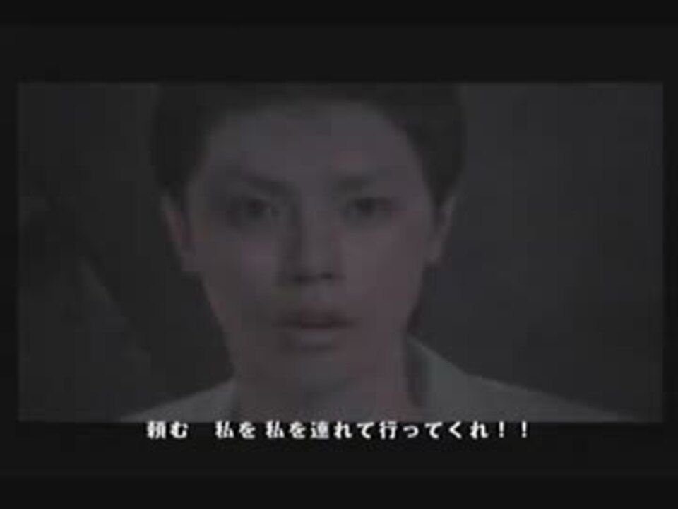 実況プレイ Siren２を完全攻略してみる Part ニコニコ動画