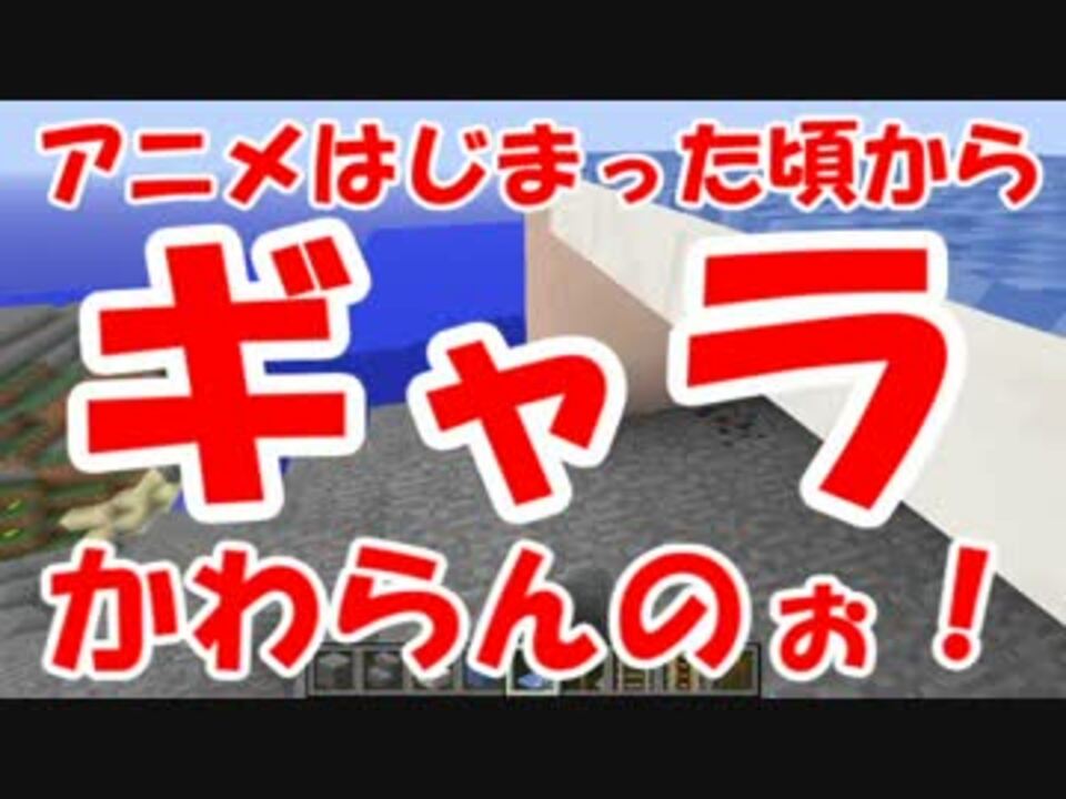 人気の ウシくん 動画 15本 ニコニコ動画