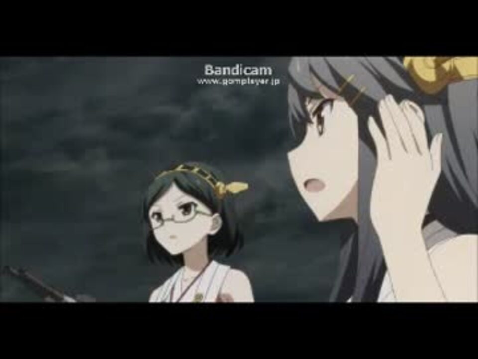 艦これ 12話に援護が来たようです ニコニコ動画