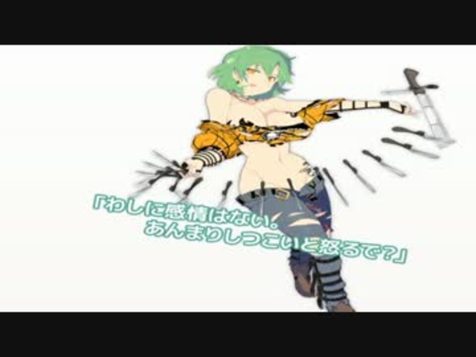 閃乱カグラ アンリミテッドヴァーサス （日影） 箔押しサイン 白石涼子