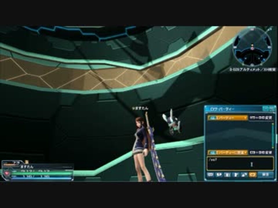 人気の ｐｓｏ2追加ボイスサンプル 動画 646本 15 ニコニコ動画