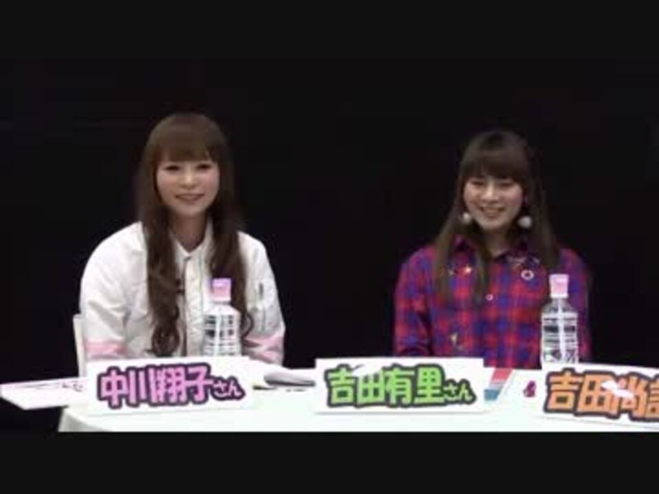 人気の 中川翔子 放送事故 動画 2本 ニコニコ動画