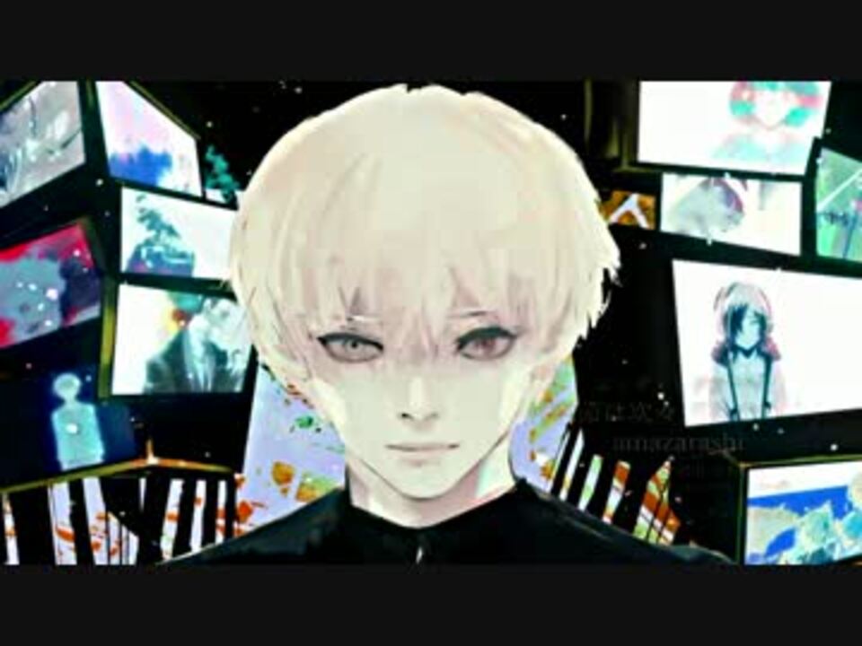 人気の 東京喰種トーキョーグール A Ed 動画 15本 ニコニコ動画