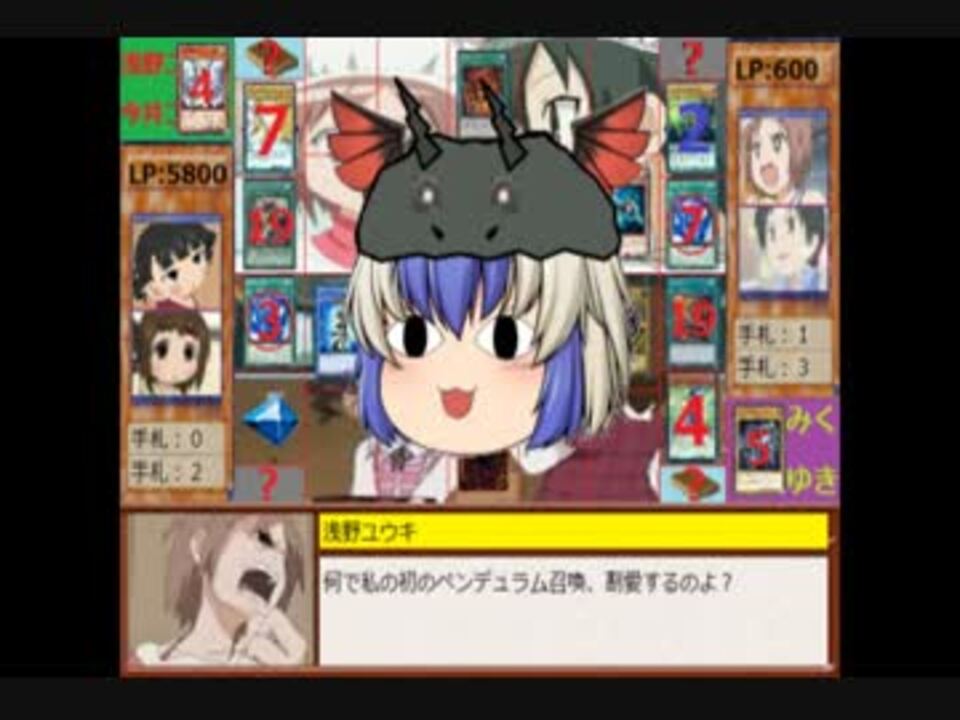 人気の 浅野ユウキ 動画 11本 ニコニコ動画