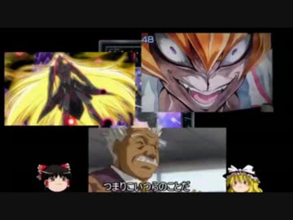 チートコミッショナー軸bk 再投稿 ニコニコ動画