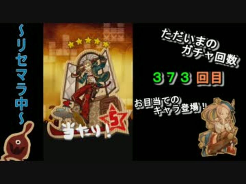 人気の ワンブロ 動画 5本 ニコニコ動画