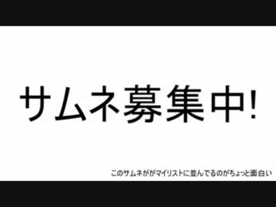 人気の ポケモンｏｒａs対戦リンク 動画 12 710本 35 ニコニコ動画