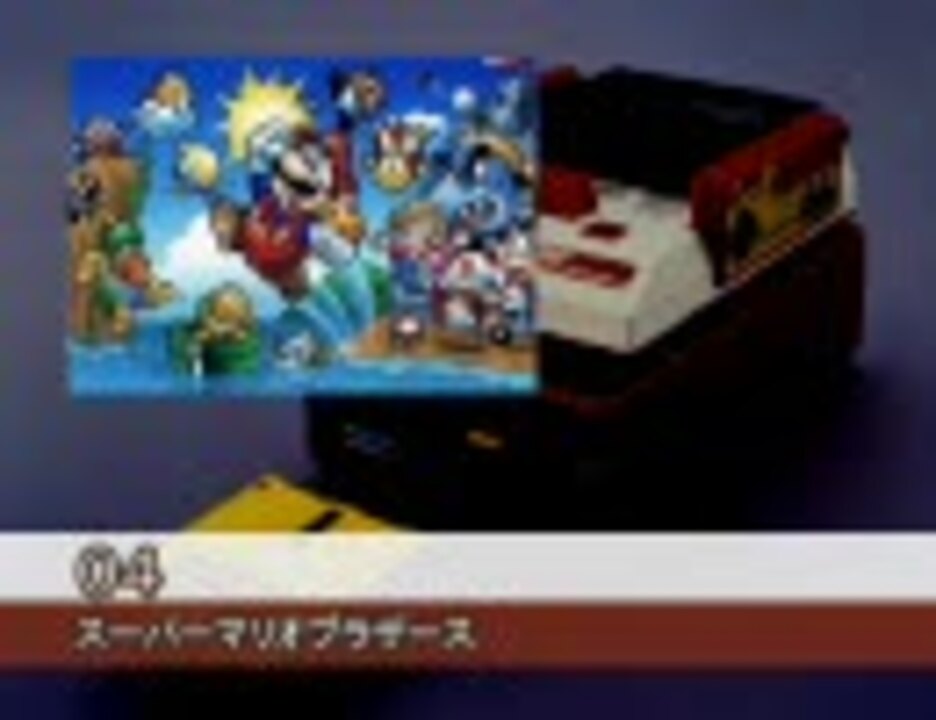 最低価格の ゲーム ミュージック グラフィティ 任天堂大全集 ニンテンドー マリオ その他 Zir Clinic