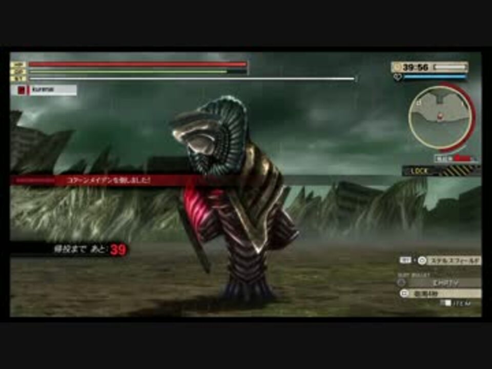 人気の ｇｅ2ｒｂ 動画 192本 6 ニコニコ動画