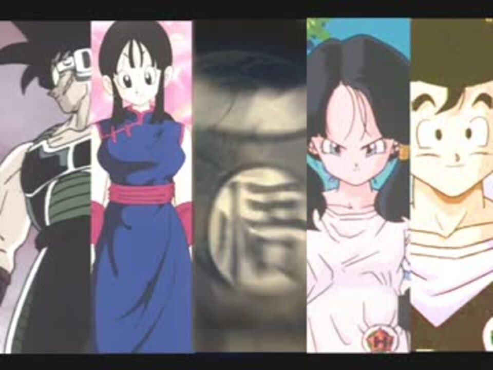 人気の 悟チチ 動画 16本 ニコニコ動画