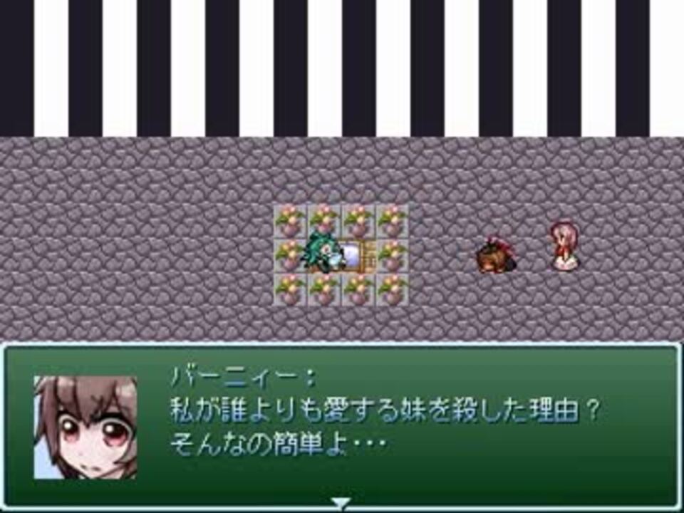 人気の サイコパス 診断 動画 5本 ニコニコ動画