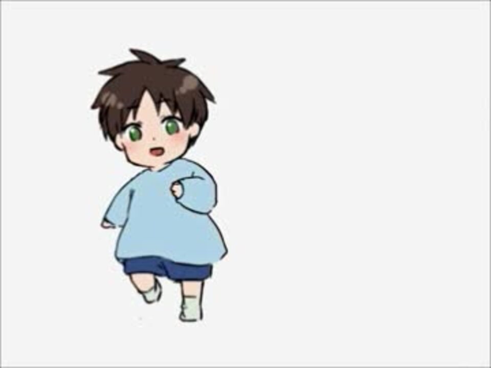 腐向け エ レ ン 生 誕 祭 幼児化 ニコニコ動画