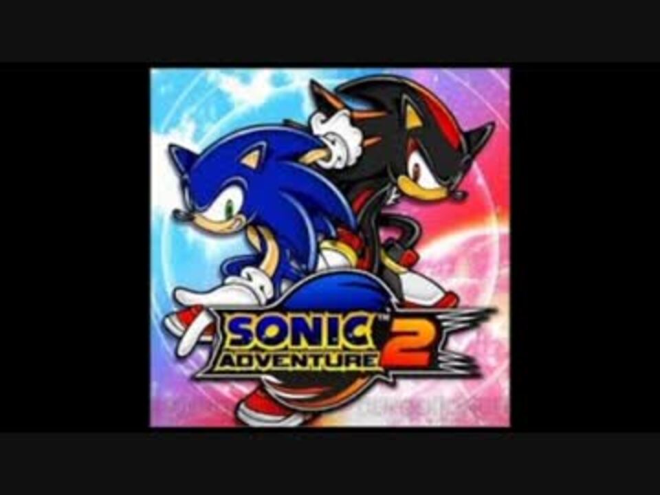 作業用 ソニック ボーカル集 ニコニコ動画