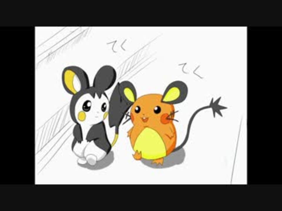 上 おしゃべり デデンネ ポケモンの壁紙