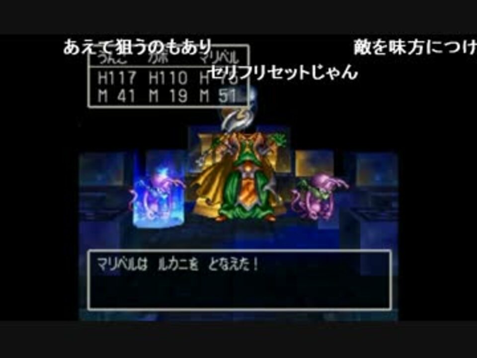 人気の うんこちゃん 当たり枠 動画 532本 2 ニコニコ動画