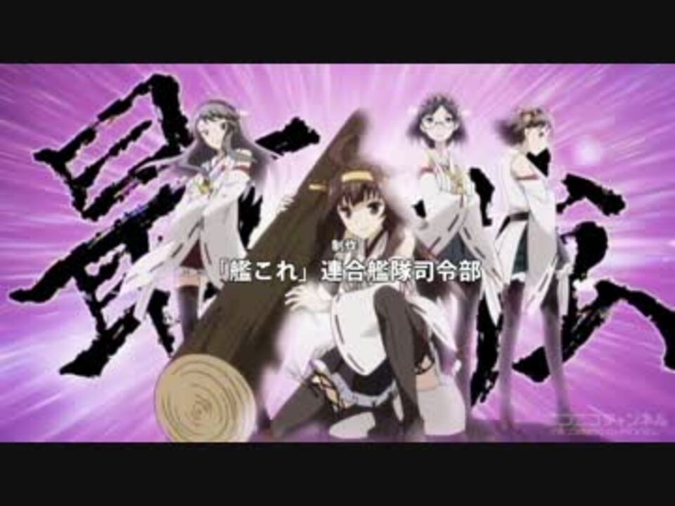 人気の 究極超人あ る 動画 257本 4 ニコニコ動画