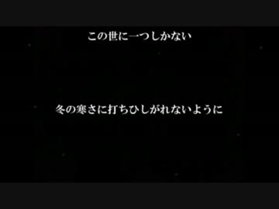 桜 ニコニコ動画