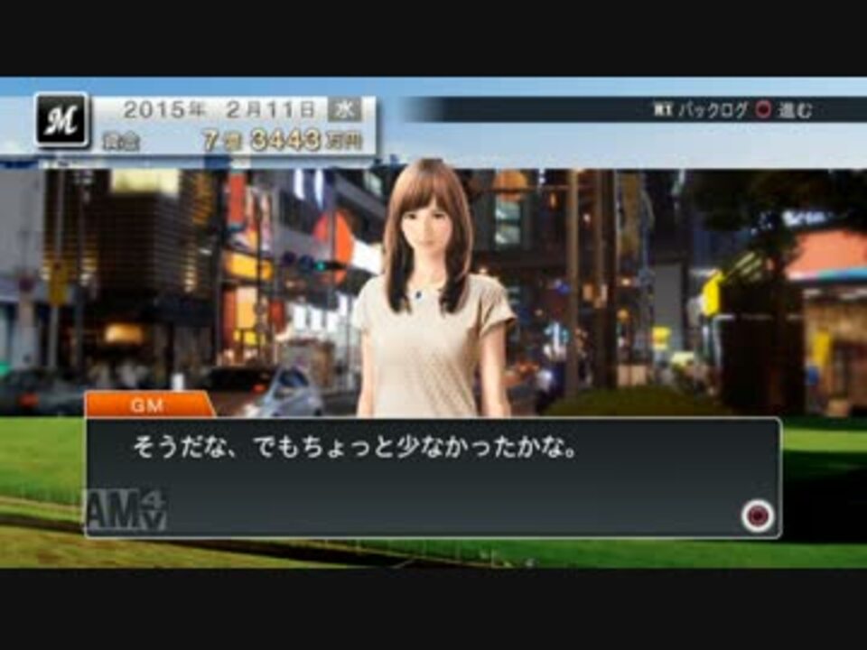 人気の ゲーム プロ野球スピリッツ 動画 1 868本 29 ニコニコ動画