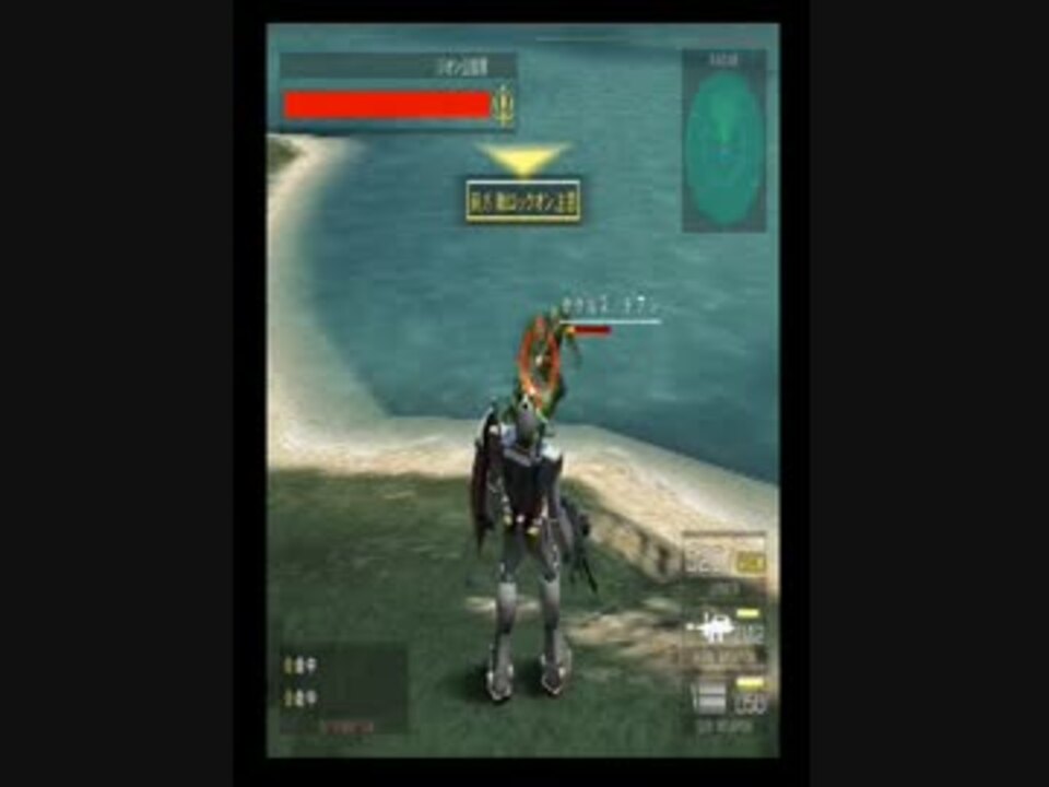 たぶん連ジ最短ミッション 連邦vsジオンdx ククルス ドアン撃破 ニコニコ動画