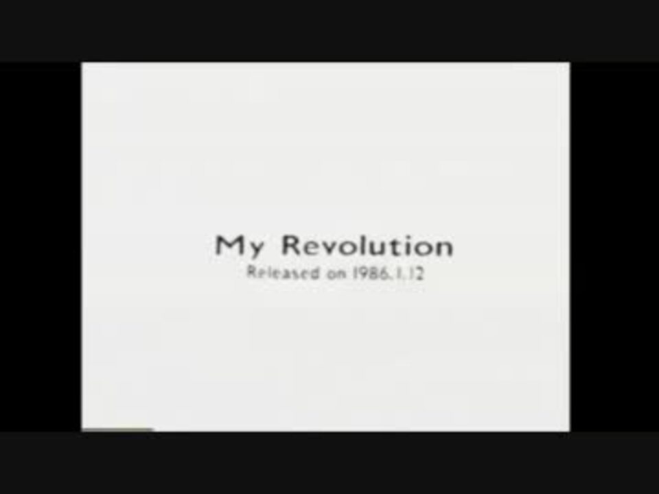 人気の Myrevolution 動画 10本 ニコニコ動画