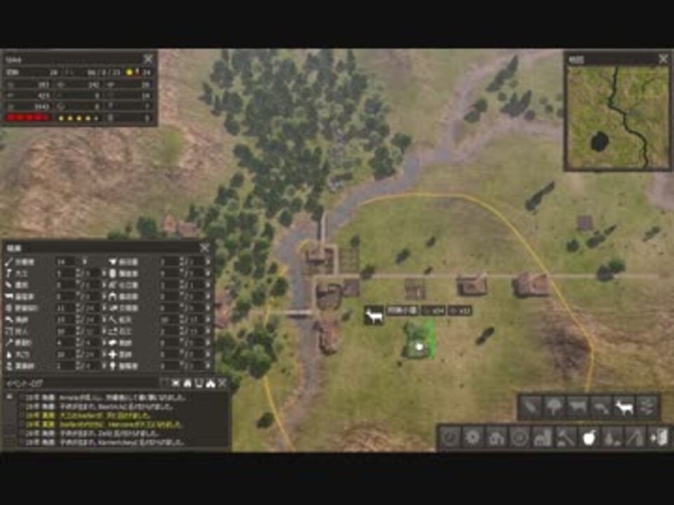 人気の ゲーム Banished 動画 1 600本 11 ニコニコ動画