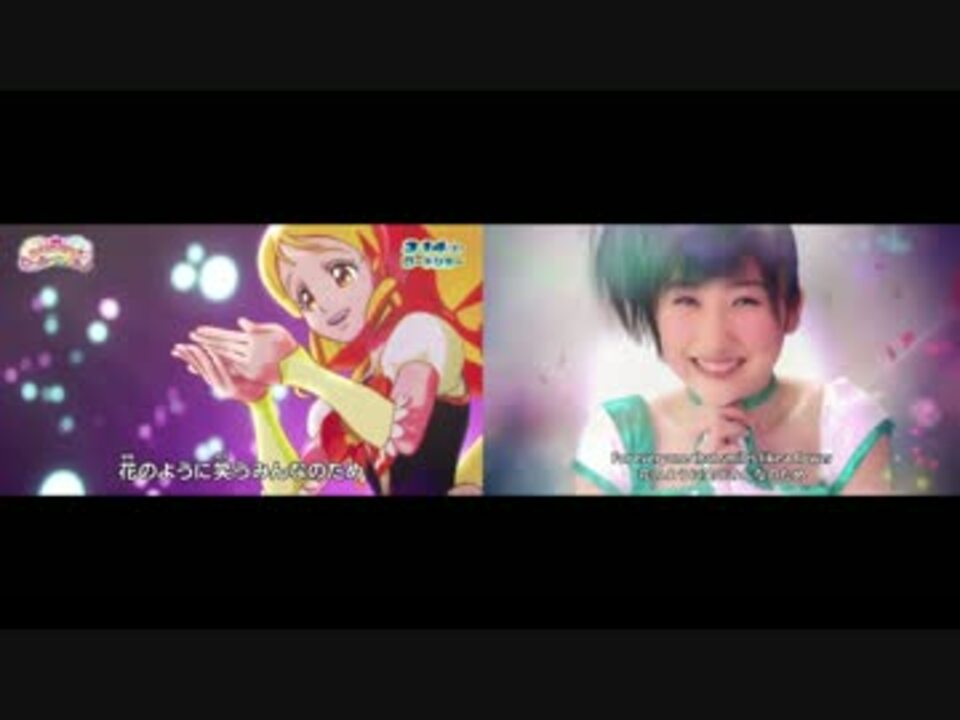 人気の プリキュアオールスターズ 春のカーニバル 動画 9本 ニコニコ動画