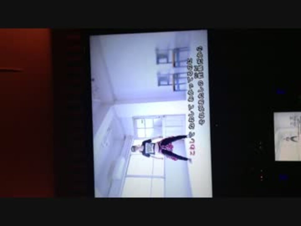 Dance Music るろうに剣心 そばかす ニコニコ動画