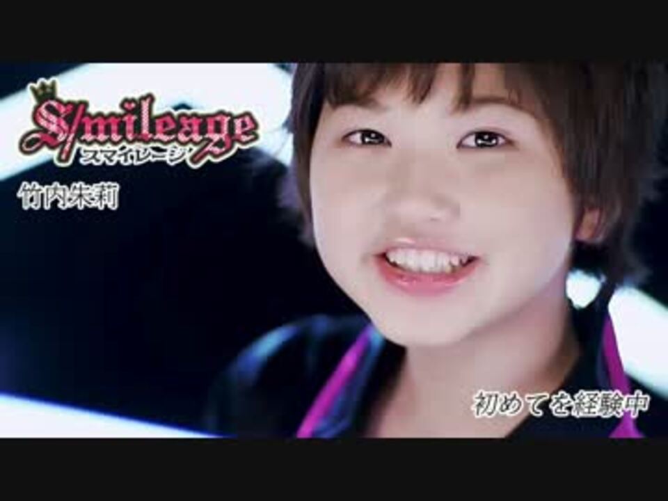 人気の 初めてを経験中 動画 29本 ニコニコ動画