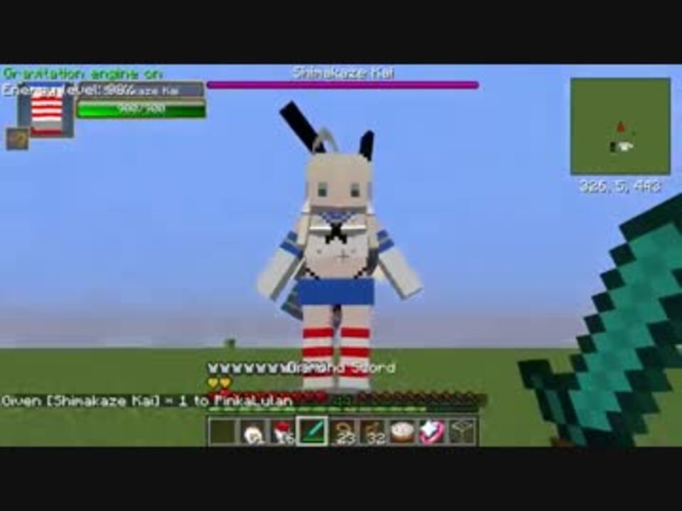 Minecraft 深これ 島風 Boss と新しい小物 Part6 ニコニコ動画
